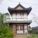 월함지 | 부여 한옥 펜션 추천, 가족여행에 딱 좋은 부여 한옥 스테이 ‘월함지한옥’ 숙박 후기