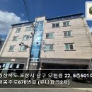 정몽주로 이미지