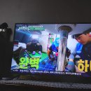 하대2리 이미지