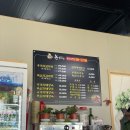 [사천 맛집] 본감자탕 사천 사남점