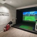 더 존 스크린골프연습장 이미지