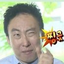 퀸즈투어 이미지