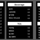 수피야 이미지