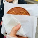 소문난오백빵