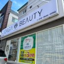 씨유옥동문수로점 이미지