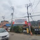 노원-현장-1388 이미지