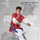 &#34;전국 중‧고‧대학생 택견 선수 모여라&#34; 택견아카데미‘JUMP UP’ 개최 이미지