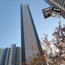 신세계열쇠우미