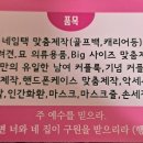 신박하개 이미지