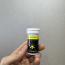 새롬스포츠 유한회사 | 유한 포켓부스터 &amp; 우상형 헬스 영양제 후기