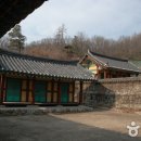 영주산성
