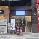 에그맛있다 미사점 | 미사역 빵집 어디갈까 빵에 이야기를 담다 메뉴·가격 정리