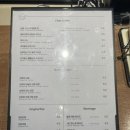 안부커피 | 강남 조용한 북카페 추천, 아늑한 삼성중앙역 카페 안부 솔직후기