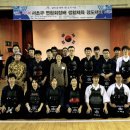 이화검도관 이미지