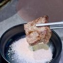 기회유원지 | 인천송도유원지맛집 소토리 내인생 1등 소고기 리얼후기