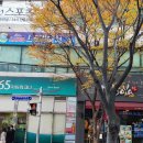 외식하기 가장좋은집 화명점 네이버블로그