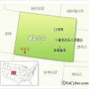 기지손세차