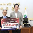 주식회사 대한과학 이미지