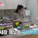 메이비 하우스 이미지