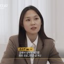 영화 화차를 여러번 돌려봤다는 정유정 이미지