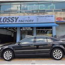 글로시 팩토리 이미지