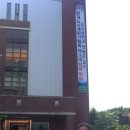 21세기 도시계획 이미지