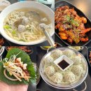 심곡로9번길 | 부천역 맛집 해담칼국수｜물총조개 가득 시원한 칼국수와 불향 쭈꾸미, 동네 찐맛집