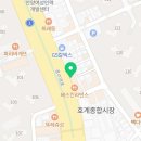 브아안경원 이미지