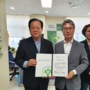 전포종합사회복지관 이미지