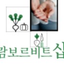 하원새마을금고 이미지