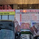 미트샵정육점 - 노원구 초안산로5길 12 | 미트샵정육점