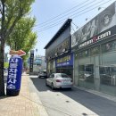 수성모터스 이미지