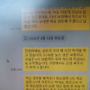 더스코어영어교습소