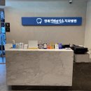 상일로10길 이미지