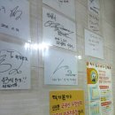 덕가본가 이미지