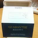 알바트로스 스크린골프 이미지