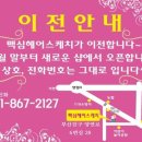 맥심헤어스케치 네이버블로그