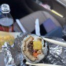 학동김밥 | [전남 여수] 김밥나라 학동점 포장 후기