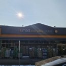 지에스25 파주프로방스 이미지