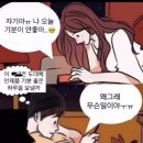 베어하우스 이미지