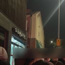 신산로 | [제주] 아라찐빵_최신 필독 총정리 현장 오픈런 구매 방법, 웨이팅, 예약 방법, 메뉴, 후기, 보관