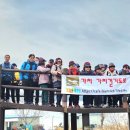 강변이야기길(물소리길 3코스) 이미지