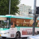 구리경찰서~벌말삼거리 이미지