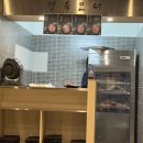 진원소우 음성혁신점 이미지