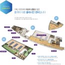 중흥헬스 이미지