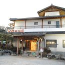 외할머니손두부식당 이미지