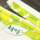 우리밀마을 이미지