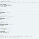 정남진장흥한우 이미지