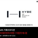 섹소폰,첼로와바이올 이미지