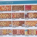 오구쌀피자 이미지